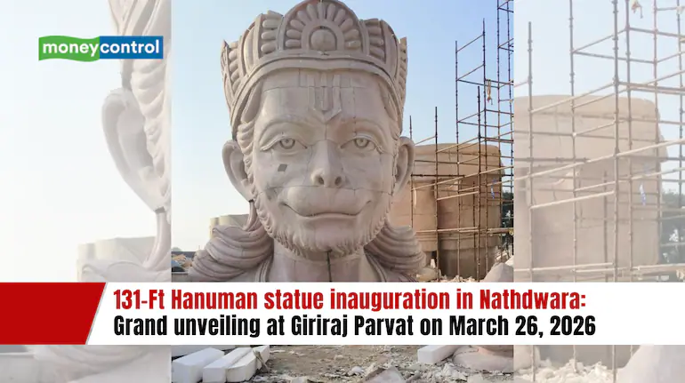 131 ft Hanuman inauguration